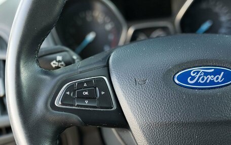 Ford Focus III, 2019 год, 1 470 000 рублей, 12 фотография