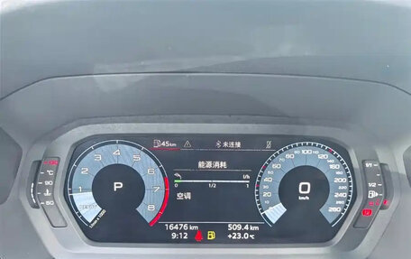 Audi A3, 2022 год, 2 900 275 рублей, 8 фотография