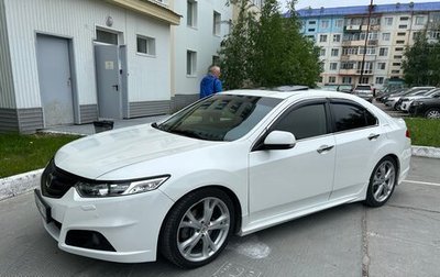 Honda Accord VIII рестайлинг, 2012 год, 1 580 000 рублей, 1 фотография