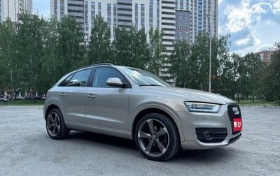 Audi Q3, 2014 год, 1 870 007 рублей, 1 фотография