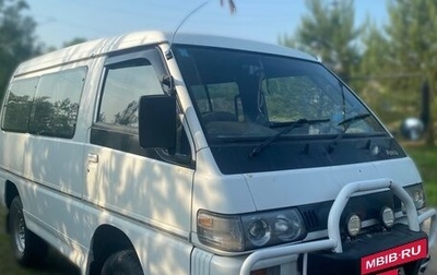 Mitsubishi Delica III, 1991 год, 370 000 рублей, 1 фотография