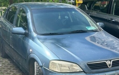 Opel Astra G, 2001 год, 350 000 рублей, 1 фотография