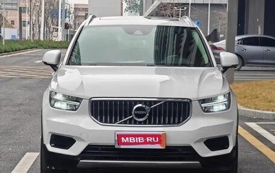 Volvo XC40 I, 2022 год, 1 770 000 рублей, 1 фотография