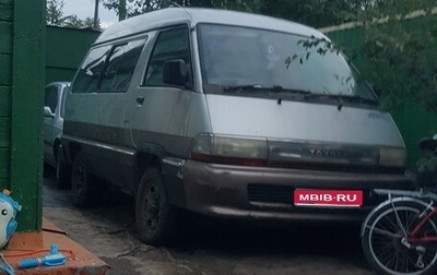 Toyota Town Ace III, 1989 год, 175 000 рублей, 1 фотография