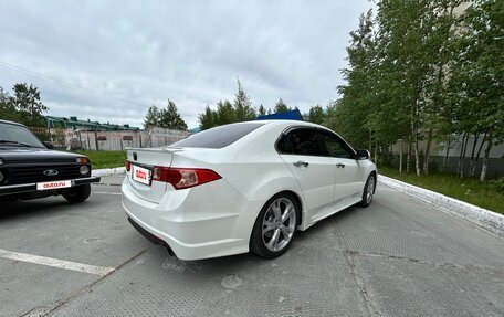 Honda Accord VIII рестайлинг, 2012 год, 1 580 000 рублей, 6 фотография