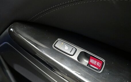 KIA K7, 2021 год, 2 497 055 рублей, 17 фотография