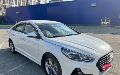 Hyundai Sonata VII, 2017 год, 1 810 000 рублей, 1 фотография