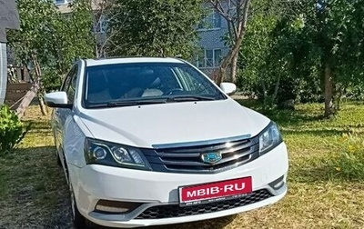 Geely Emgrand 7 I, 2016 год, 850 000 рублей, 1 фотография