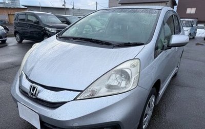 Honda Fit Shuttle I рестайлинг, 2014 год, 825 000 рублей, 1 фотография