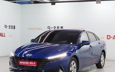 Hyundai Avante, 2022 год, 1 575 010 рублей, 1 фотография