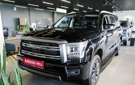 Haval H5, 2024 год, 3 949 000 рублей, 1 фотография
