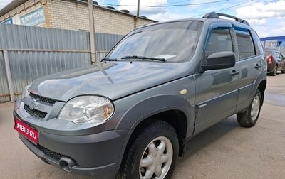 Chevrolet Niva I рестайлинг, 2015 год, 635 000 рублей, 1 фотография