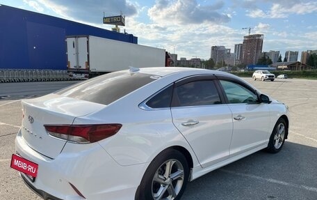 Hyundai Sonata VII, 2017 год, 1 810 000 рублей, 6 фотография