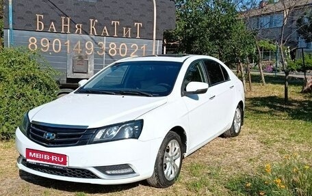 Geely Emgrand 7 I, 2016 год, 850 000 рублей, 2 фотография