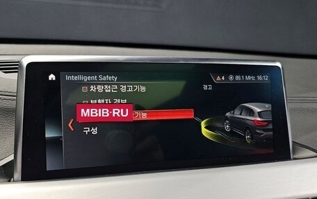 BMW X1, 2021 год, 2 790 000 рублей, 14 фотография