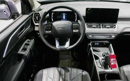 Haval H5, 2024 год, 3 999 000 рублей, 16 фотография
