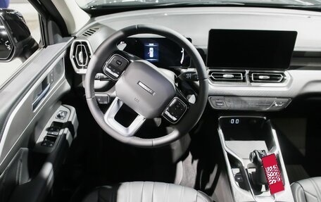 Haval H5, 2024 год, 3 699 000 рублей, 15 фотография