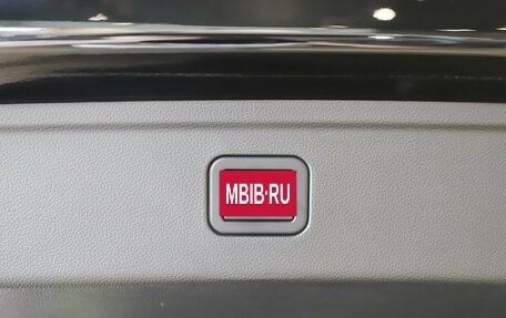 Haval H5, 2024 год, 3 949 000 рублей, 19 фотография