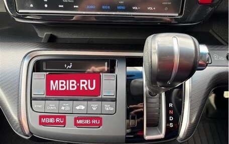 Honda Stepwgn IV, 2021 год, 2 107 000 рублей, 15 фотография