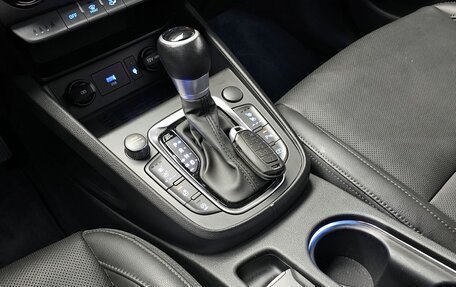 Hyundai Kona I, 2021 год, 2 178 887 рублей, 6 фотография