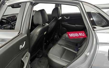 Hyundai Kona I, 2021 год, 2 178 887 рублей, 8 фотография