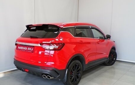 Geely Coolray I, 2021 год, 1 635 000 рублей, 3 фотография