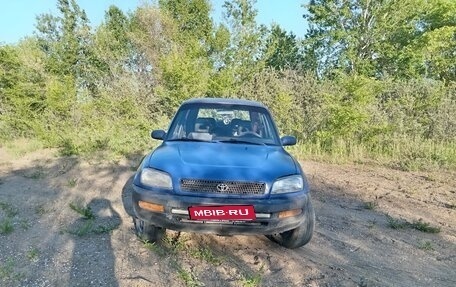 Toyota RAV4, 1995 год, 400 000 рублей, 1 фотография