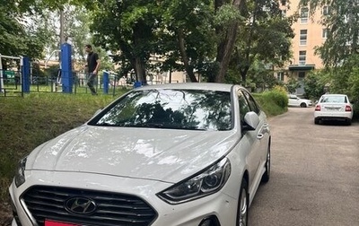 Hyundai Sonata VII, 2019 год, 1 400 000 рублей, 1 фотография