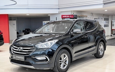 Hyundai Santa Fe III рестайлинг, 2018 год, 2 250 000 рублей, 1 фотография