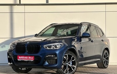BMW X3, 2020 год, 4 750 000 рублей, 1 фотография