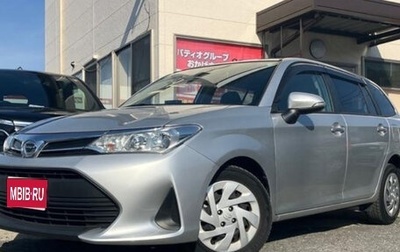 Toyota Corolla, 2022 год, 985 000 рублей, 1 фотография