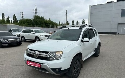 Renault Duster I рестайлинг, 2019 год, 1 199 000 рублей, 1 фотография