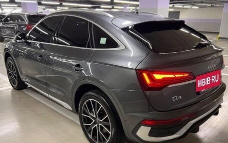 Audi Q5, 2022 год, 4 031 030 рублей, 2 фотография