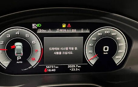 Audi Q5, 2022 год, 4 031 030 рублей, 8 фотография