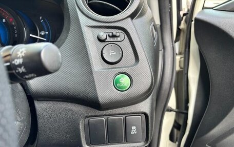 Honda Insight II рестайлинг, 2014 год, 810 000 рублей, 11 фотография