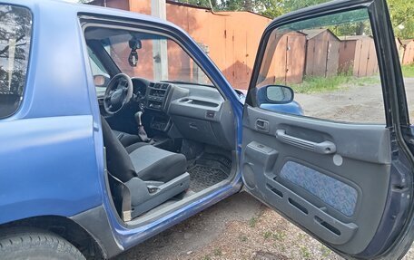 Toyota RAV4, 1995 год, 400 000 рублей, 7 фотография
