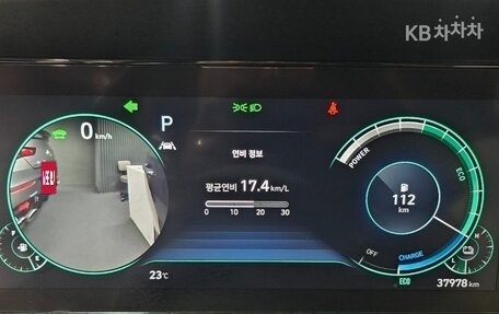 Hyundai Grandeur, 2022 год, 2 850 000 рублей, 9 фотография