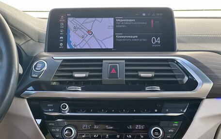 BMW X3, 2020 год, 4 750 000 рублей, 17 фотография