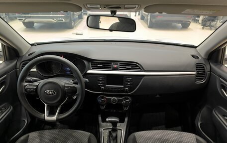 KIA Rio IV, 2017 год, 1 250 000 рублей, 17 фотография