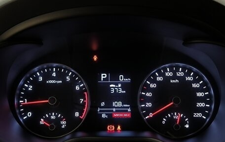 KIA Rio IV, 2017 год, 1 250 000 рублей, 16 фотография