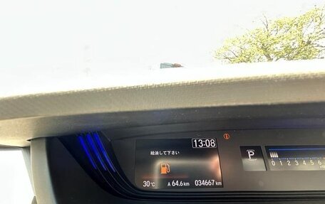 Honda Freed II, 2021 год, 1 782 000 рублей, 18 фотография