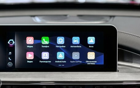 Chery Tiggo 4 I рестайлинг, 2025 год, 2 420 000 рублей, 27 фотография