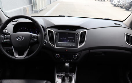 Hyundai Creta I рестайлинг, 2018 год, 1 590 000 рублей, 8 фотография