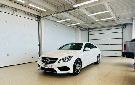 Mercedes-Benz E-Класс, 2014 год, 1 899 000 рублей, 2 фотография
