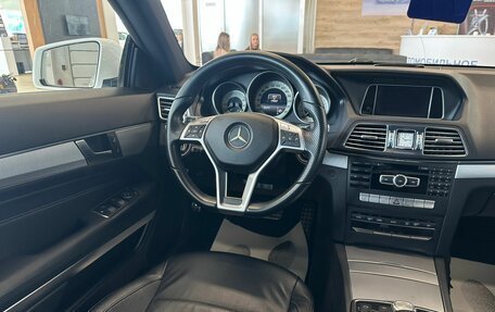Mercedes-Benz E-Класс, 2014 год, 1 899 000 рублей, 14 фотография