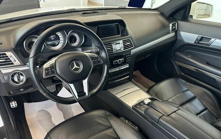 Mercedes-Benz E-Класс, 2014 год, 1 899 000 рублей, 11 фотография