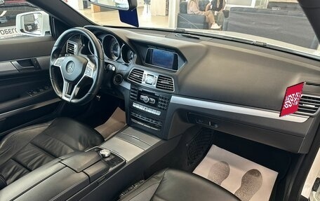 Mercedes-Benz E-Класс, 2014 год, 1 899 000 рублей, 13 фотография