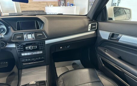 Mercedes-Benz E-Класс, 2014 год, 1 899 000 рублей, 15 фотография