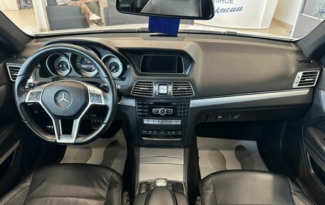 Mercedes-Benz E-Класс, 2014 год, 1 899 000 рублей, 16 фотография