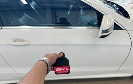 Mercedes-Benz E-Класс, 2014 год, 1 899 000 рублей, 25 фотография